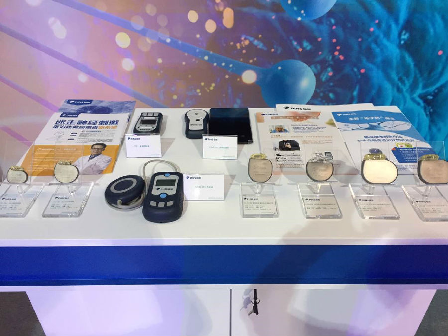 北京科技周清华脑起搏器展台